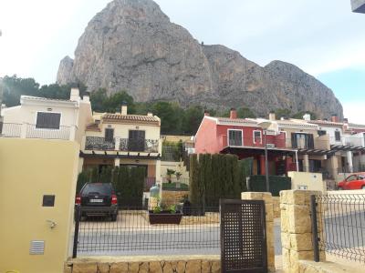 Townhouse 2 bedrooms  for sale in Polop, Spain for 0  - listing #689761, 120 mt2