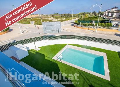 ADOSADO DE OBRA NUEVA, PISCINA, TERRAZA Y GARAJE.DIRECTO DE PROMOTOR. SIN COMISIONES., 281 mt2, 4 habitaciones