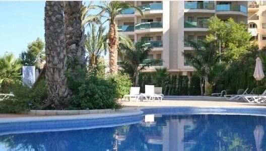 ✓Bonito Apartamento en Calpe, Costa Blanca Alicante, 39 mt2, 1 habitaciones