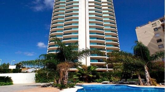 ✓Bonitos Apartamentos en Calpe, Costa Blanca Alicante, 64 mt2, 2 habitaciones