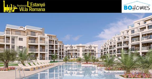 Nueva promoción en 1ª línea de playa en Denia, 127 mt2, 2 habitaciones