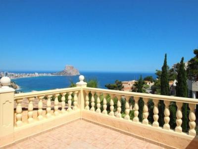 5 room house  for sale in Calp, Spain for 0  - listing #94372, 303 mt2
