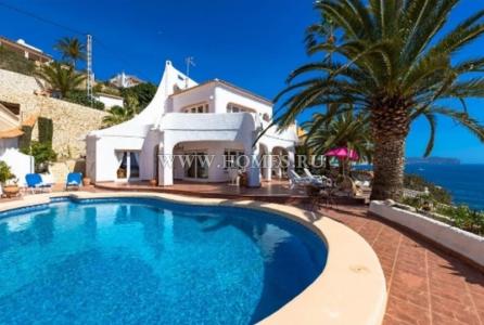 3 room house  for sale in Calp, Spain for 0  - listing #276127, 800 mt2
