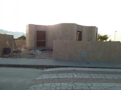 2 room house  for sale in Polop, Spain for 0  - listing #173079, 118 mt2