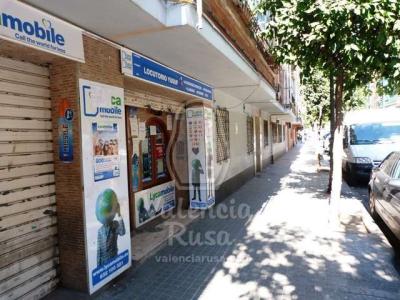 Commercial 2 bathrooms  for sale in Valencia, Spain for 0  - listing #134386, 60 mt2