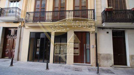 LOCAL COMERCIAL EN PLENO CENTRO DE VALENCIA, 151 mt2