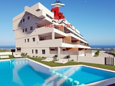 Villamartin, 2 Bedrooms, 81 mt2, 2 habitaciones