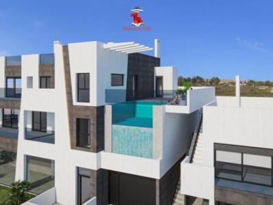 Pilar De La Horadada, 3 Bedrooms, 105 mt2, 3 habitaciones