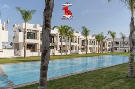 Torrevieja, 2 Bedrooms, 2 habitaciones