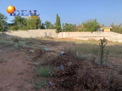 Oportunidad para construir la casa de sus sueños!Solar indivisible de 1200m2 en Híjar, cerca a Merca
