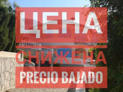 Villa de Lujo en Denia, 450 mt2, 5 habitaciones