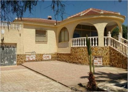 2 room villa  for sale in Rojales, Spain for 0  - listing #116768, 135 mt2