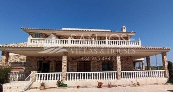 SE VENDE FINCA RUSTICA EN SAN MIGUEL DE SAINAS, 300 mt2, 6 habitaciones