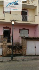 VENTA VIVIENDA UNIFAMILIAR EN ALCALÁ DE GUADAIRA, 197 mt2, 3 habitaciones