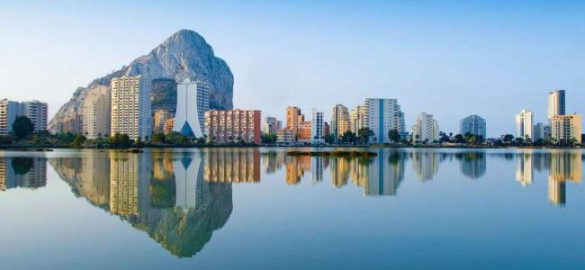 ÁTICOS DE LUJO DE OBRA NUEVA CON VISTAS AL MAR EN CALPE, 129 mt2, 3 habitaciones