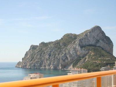 BONITOS APARTAMENTOS CON VISTAS AL MAR EN CALPE, 38 mt2, 1 habitaciones