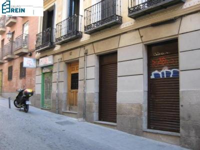 GRAN OPORTUNIDAD!! LOCAL COMERCIAL EN LAVAPIÉS, 54 mt2