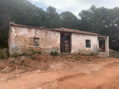 Casa rural en venta en portell, 10, 150 mt2, 4 habitaciones