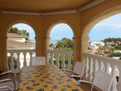 4 room house  for sale in Denia, Spain for 0  - listing #173058, 320 mt2, 5 habitaciones