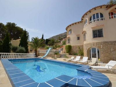 6 room house  for sale in Calp, Spain for 0  - listing #173789, 800 mt2, 7 habitaciones