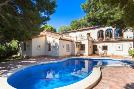 4 room house  for sale in Urb La Cenuela, Spain for 0  - listing #1401612, 250 mt2, 5 habitaciones