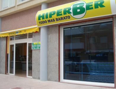 Commercial  for sale in Alicante, Spain for 0  - listing #111409, 1400 mt2