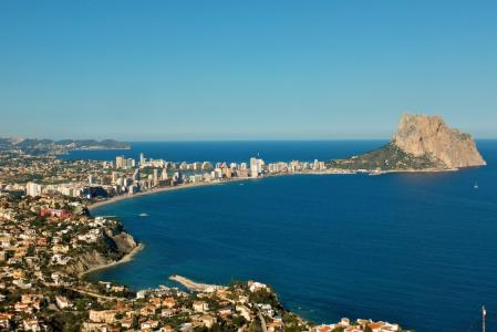 Commercial real estate  for sale in Calp, Spain for 0  - listing #112296