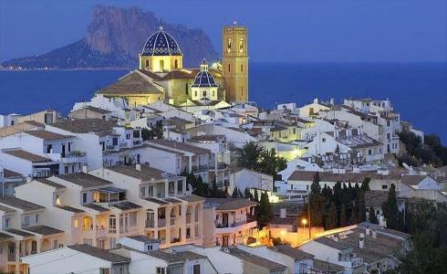 Commercial  for sale in Altea, Spain for 0  - listing #335012, 640 mt2