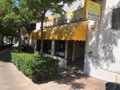 Commercial  for sale in Calp, Spain for 0  - listing #993658