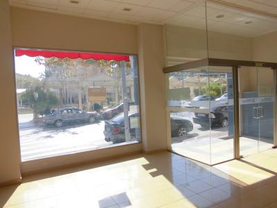 Commercial 1 bathroom  for sale in Calp, Spain for 0  - listing #1232519, 225 mt2