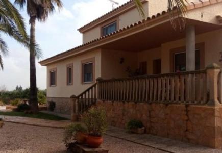 Casa en carretera de Águilas, Lorca, 333 mt2, 4 habitaciones